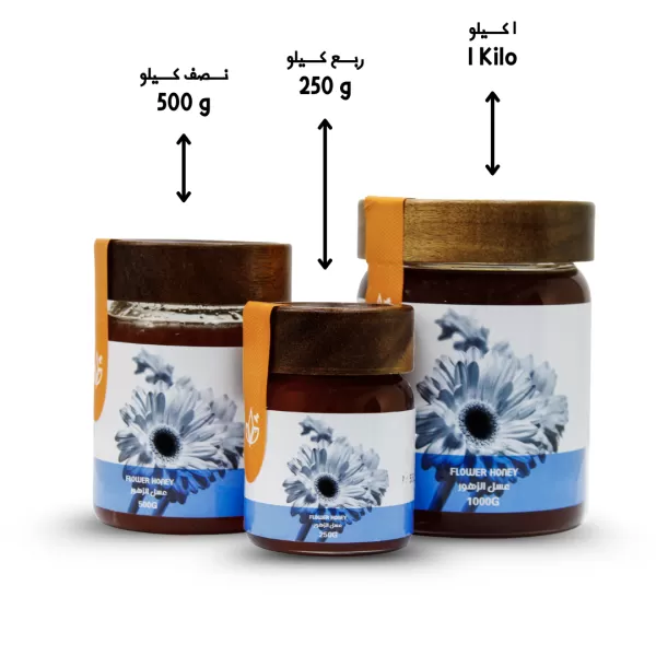 Flower Honey Set