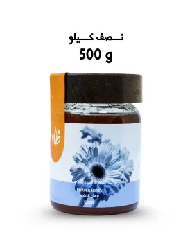 Kuwait Flower Honey
