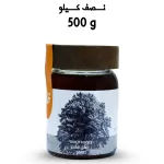 Kuwait Sider Honey