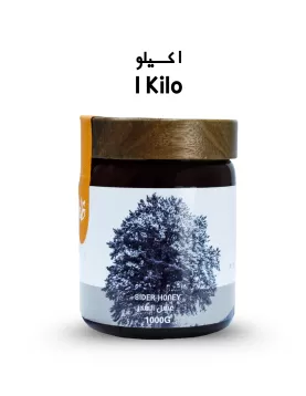 Kuwait Sider Honey