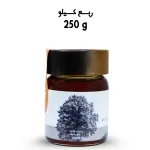 Kuwait Sider Honey