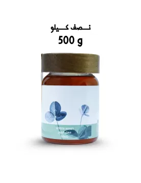 Kuwait Spring Honey